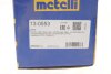 Пильник ШРКШ (зовнішній) Audi A1/Seat Ibiza/Skoda Rapid 11-19/Fabia/VW Polo 09- (27.3x96.5x109)(к UA63 Metelli 13-0553 (фото 12)