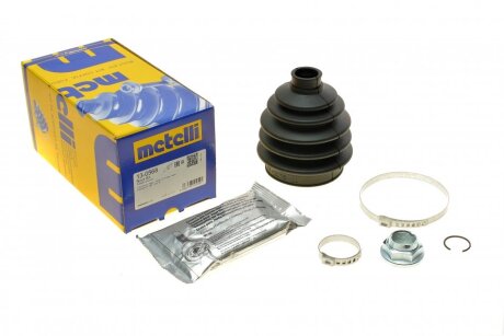 Пильник ШРКШ гумовий + змазка FORD FIESTA VI -ua Metelli 13-0568