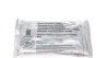 Пильник ШРКШ (зовнішній) Toyota Auris 12-18/Avensis/Verso 08-18 (24x80x116) (к-кт) METELLI (opt-om) Metelli 13-0603 (фото 5)