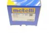 Пильник ШРКШ (зовнішній) Ford B-Max/Fiesta 12- (22x75x112) METELLI (opt-om) Metelli 13-0633 (фото 9)