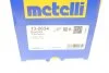 Пыльник ШРУС (наружный) Toyota Verso 2.2 D-4D 09-18 (22x82x123) (к-кт) METELLI (opt-om) Metelli 13-0634 (фото 10)