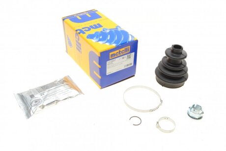 Пильник ШРКШ гумовий + змазка CLIO III (BR0/1, CR0/1)/ LUTECIA : 1.5 DCI *ДИВИТИСЬ РІК ВИПИСКУ -ua Metelli 13-0657