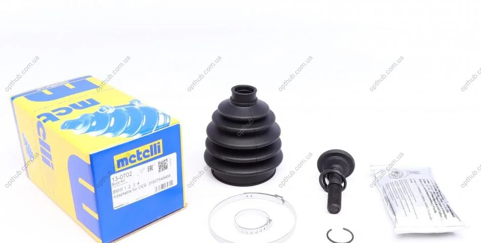 Комплект пильника РШ шарніра METELLI Metelli 13-0702 (фото 1)
