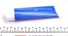 Пильник ШРКШ (внутрішній) Audi 80/VW Passat/Golf 72-98/Caddy 83-92/Polo 95-02 (21x94x97) (к-кт) UA63 Metelli 14-0005 (фото 3)