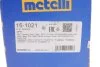 ШРКШ (зовнішній) Seat Ibiza/VW Polo 95-02/Caddy/Golf 76-04/Passat 88-93 (22z/30z/53mm/81mm/48mm) UA63 Metelli 15-1021 (фото 15)