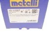 ШРКШ (зовнішній) Mini Cooper 1.6 N16/N18 10-16 (26z/23z/51.8mm/82.3mm/53.4mm) METELLI (opt-om) Metelli 15-11007 (фото 10)