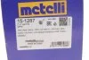 ШРКШ (зовнішній) Opel Astra G 98-09/Vectra B 95-03 (33z/22z/52mm/81mm/57mm) METELLI UA63 Metelli 15-1287 (фото 14)