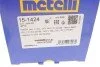 ШРУС (зовнишний) Honda Jazz III/ IV 1.2 i-DSI/1.3/1.4 iDSi 02-08 (26z/28z/52mm/84mm) METELLI (opt-om) Metelli 15-1424 (фото 8)