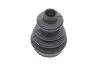ШРКШ (зовнішній) Ford Fiesta/Fusion 1.4 TDCi 01-12/Mazda 2 1.4 CD 03-07 (25z/20z/53mm/72.3mm) (opt-om) Metelli 15-1429 (фото 3)