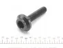 ШРКШ (зовнішній) Audi A4 00-08/A6 97-05/Seat Exeo 09-10 (38z/33z/59.4mm/87.9mm/34mm) (+ABS45z) UA63 Metelli 15-1435 (фото 10)