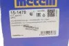 ШРКШ (зовнішній) VW Crafter 06-11/T5/Multivan 03-15 (38z/27z/63mm/100mm/53.5mm) METELLI UA63 Metelli 15-1478 (фото 14)