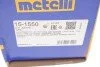 РШ шарнір (к-кт) METELLI Metelli 15-1550 (фото 8)