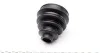 ШРКШ (зовнішній) Citroen C5/Jumpy/Fiat Scudo/Peugeot 308/508/Expert 07- (28z/39z/58.4mm/95mm/53.7 UA63 Metelli 15-1636 (фото 2)