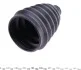 ШРКШ (зовнішній) Citroen C4 Picasso 06-13 (25z/26z/58.8mm/91mm/47.5mm) METELLI (opt-om) Metelli 15-1657 (фото 7)