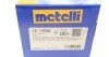 РШ шарнір (к-кт) METELLI Metelli 15-1698 (фото 12)