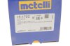 ШРУС со смазкой в комплекте C3 II (SC) : 1.1;1.4;1.4 HDI;1.4 VTI;1.6 E-HDI;1.6 VTI / C3 PICASSO : 1.4 Metelli 15-1703 (фото 6)