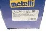РШ шарнір (к-кт) METELLI Metelli 15-1726 (фото 13)
