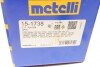 ШРКШ (зовнішній) Ford Galaxy /Mondeo 1.6-2.2 07-15/Volvo S60/S80/V60/V70 10-15 (40z/28z/91.9mm) UA63 Metelli 15-1738 (фото 9)