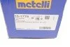 РШ шарнір (к-кт) METELLI Metelli 15-1779 (фото 8)