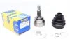 ШРКШ (зовнішній) Citroen C4 13-/Berlingo/Opel Combo 18-/Peugeot 308 13- (28z/39z/58.5mm/95mm/54mm UA63 Metelli 15-1930 (фото 1)