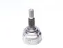 ШРКШ (зовнішній) Citroen C4 13-/Berlingo/Opel Combo 18-/Peugeot 308 13- (28z/39z/58.5mm/95mm/54mm UA63 Metelli 15-1930 (фото 7)