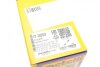 Піввісь (передня) (R) Peugeot 306 1.8/1.9D 93-02/405 1.6/1.9/d 87-92 (25z/24z/885mm) (-ABS) (opt-om) Metelli 17-0059 (фото 9)