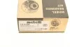 Підшипник маточини (передньої) Citroen Berlingo/Peugeot Partner/206 96-11/306/406 93-04 (42x82x36 UA63 Metelli 19-2129 (фото 7)