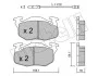 Колодки гальмівні (передні) Peugeot 106 91-04/205/305/309/405 82-98/Renault Clio 91-98 (з датчи UA63 Metelli 22-0037-0 (фото 8)