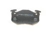 Колодки гальмівні (задні) Citroen Saxo/Xsara/Peugeot 105/205/206/306/309 84- METELLI UA63 Metelli 22-0038-0 (фото 4)