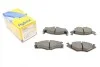 Колодки гальмивни (передни) Seat Cordoba/Ibiza 93-02/VW Caddy 82-92/Golf 82-99/Passat B2-B4 79- UA63 Metelli 22-0045-1 (фото 1)