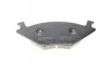 Колодки гальмивни (передни) Seat Cordoba/Ibiza 93-02/VW Caddy 82-92/Golf 82-99/Passat B2-B4 79- UA63 Metelli 22-0045-1 (фото 6)