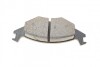 Колодки гальмівні (передні) Seat Cordoba/Ibiza 93-02/VW Caddy 82-92/Golf 82-99/Passat B2-B4 79- UA63 Metelli 22-0045-1 (фото 7)