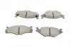 Колодки гальмивни (передни) Seat Cordoba/Ibiza 93-02/VW Caddy 82-92/Golf 82-99/Passat B2-B4 79- UA63 Metelli 22-0045-1 (фото 8)