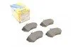 Колодки гальмівні (передні) Seat Cordoba/Ibiza/Toledo 93-02/VW Golf/Passat B2-B4 83-99 METELLI UA63 Metelli 22-0050-0 (фото 1)