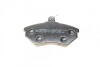 Колодки гальмівні (передні) Seat Cordoba/Ibiza/Toledo 93-02/VW Golf/Passat B2-B4 83-99 UA63 Metelli 22-0050-0 (фото 3)