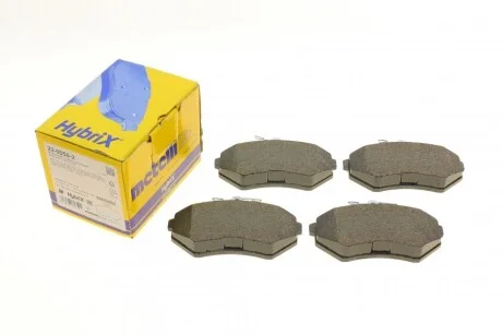 Колодки гальмивни (передни) Seat Ibiza/Cordoba/VW Caddy 95-04/Golf/Passat 88-99/Chery Amulet 10 UA63 Metelli 22-0050-2