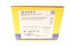 Колодки гальмівні (передні) Opel Astra G 99-02/Vectra B 95-03/Calibra A 91-97/Saab 9-3 98-09 UA63 Metelli 22-0118-0 (фото 9)