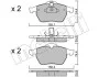 Колодки гальмівні (передні) Opel Astra G 99-02/Vectra B 95-03/Calibra A 91-97/Saab 9-3 98-09 UA63 Metelli 22-0118-0 (фото 10)