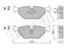 Комплект тормозных колодок (дисковых).) METELLI Metelli 22-0125-0 (фото 2)