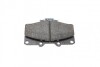 Колодки гальмівні (передні) Toyota Land Cruiser 90-02 UA63 Metelli 22-0129-0 (фото 4)