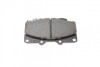 Колодки гальмівні (передні) Toyota Land Cruiser 90-02 UA63 Metelli 22-0129-0 (фото 10)