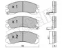 Колодки гальмівні (передні) Citroen C-Crosser 07-/Mitsubishi Outlander/Pajero 98-/Lancer/L400 9 UA63 Metelli 22-0134-0 (фото 2)