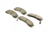 Колодки гальмивни (передни) Citroen C-Crosser 07-/Mitsubishi Outlander/Pajero 98-/Lancer/L400 9 UA63 Metelli 22-0134-0 (фото 3)