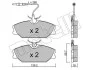Колодки тормозные (передний) Renault Laguna I 93-01/Megane I 96-03/Safrane 92-00 (с датчиком) UA63 Metelli 22-0142-0 (фото 2)