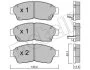 Колодки гальмівні (передні) Toyota Camry 90-02/Corolla 87-02/Rav4 94-00 METELLI UA63 Metelli 22-0149-0 (фото 2)