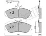 Комплект гальмівних колодок (дискових) METELLI Metelli 22-0155-0 (фото 10)