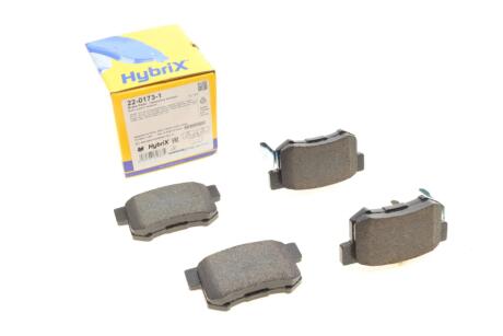 Колодки гальмівні (задні) Honda Accord VIII 08-/CR-V II 01-07/CR-V IV 12-/FR-V 04- UA63 Metelli 22-0173-1