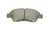 Комплект тормозных колодок (дисковых).) METELLI Metelli 22-0175-0 (фото 8)