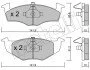 Комплект гальмівних колодок (дискових) METELLI Metelli 22-0206-2 (фото 2)