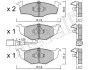 Колодки гальмівні (передні) Skoda Fabia 99-14/Roomster 07-15/VW Polo III 01-12 (+датчик) UA63 Metelli 22-0206-3 (фото 2)